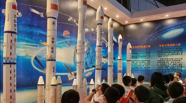 2024全国青少年研学联动活动 "萌趣星·航天少年"文昌卫星发射基地