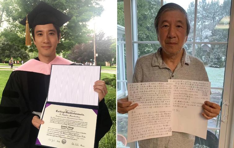 精英世家的另类,《色戒》捡漏陈柏霖,王力宏被群嘲靠歌手翻身?