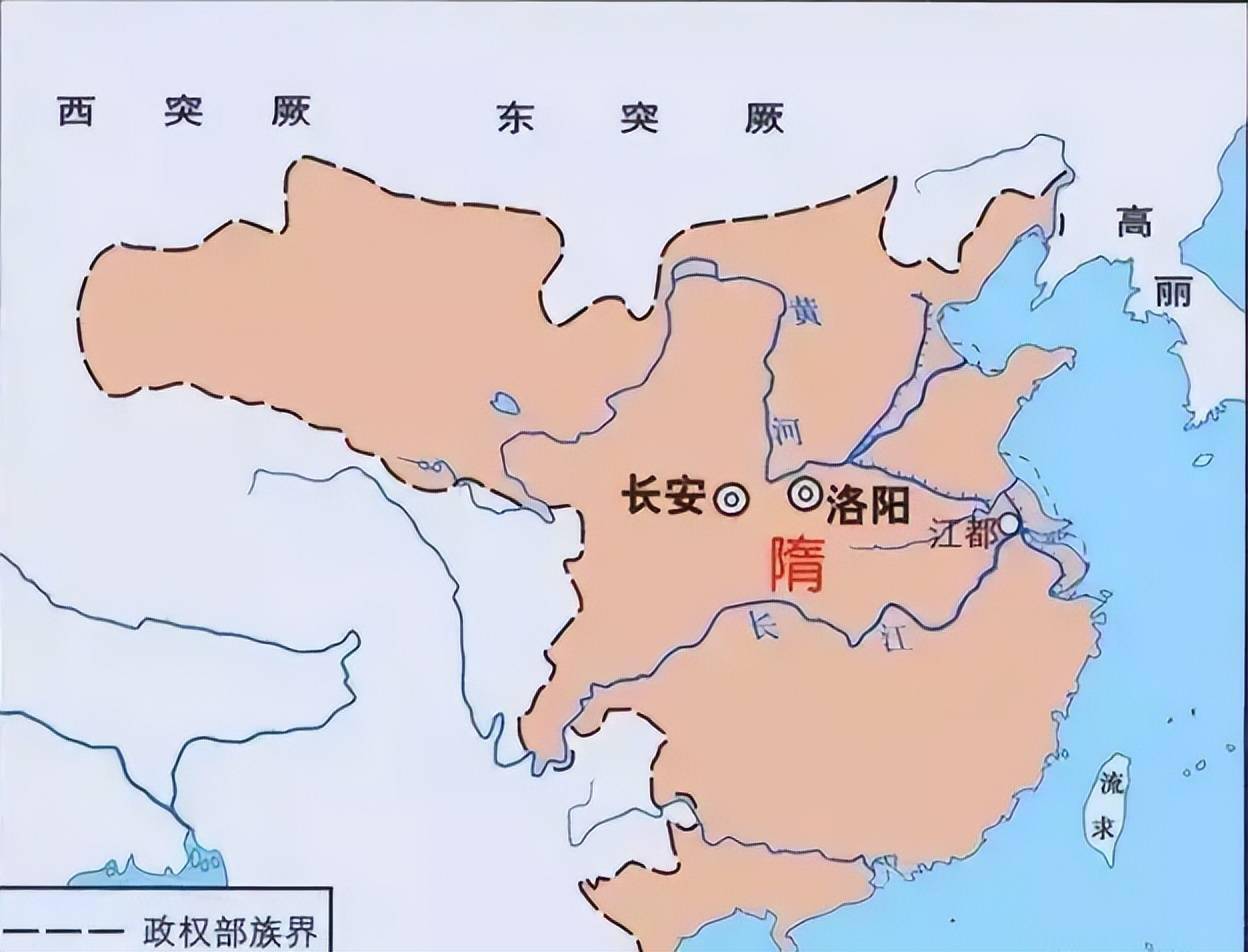 隋代疆域图片