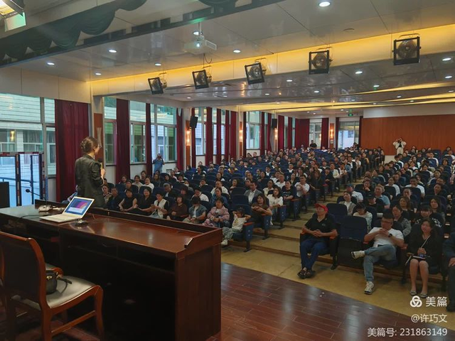 学会做成长型父母扶鹰教育智慧父母研修班走进温岭市第五中学