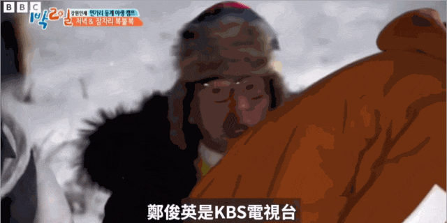 "韩国吴亦凡"的故事,比情色小说还低俗