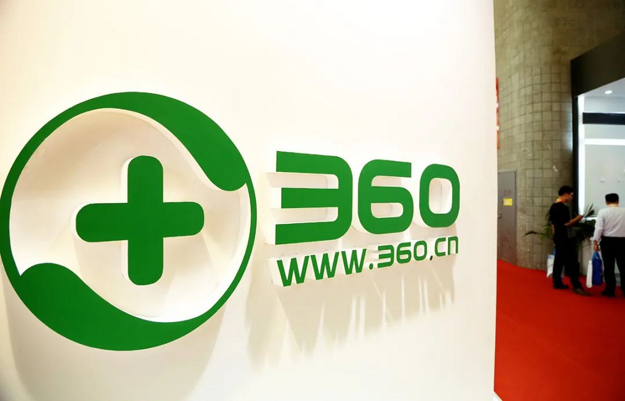 360软件商店=360软件商店下载