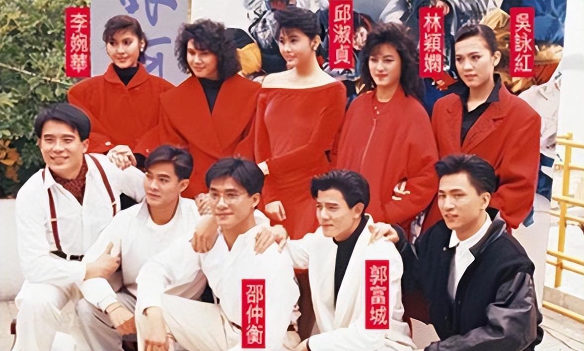 《大时代》丁蟹一家32年后现状,77岁郑少秋帅到老,四蟹变大叔!