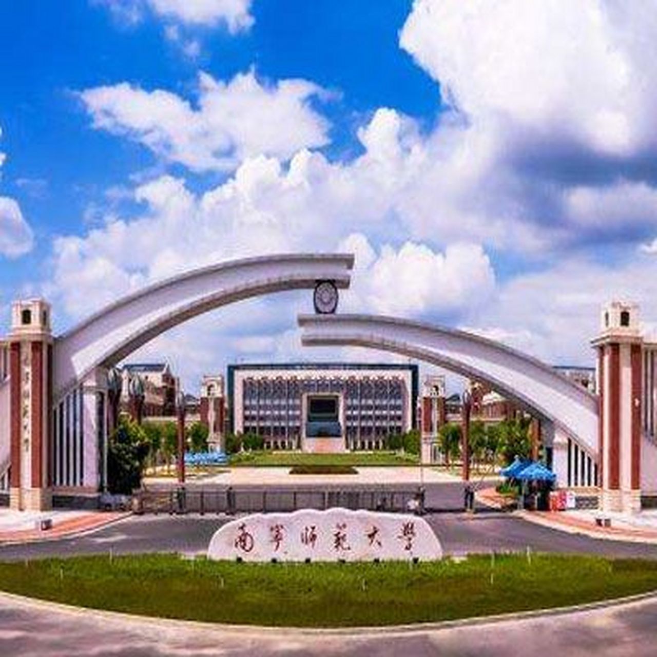 [原文:南宁师范大学成人本科高起.
