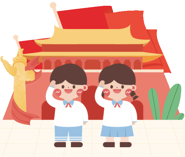 "红领巾爱祖国"星星学校一年级分批入队仪式