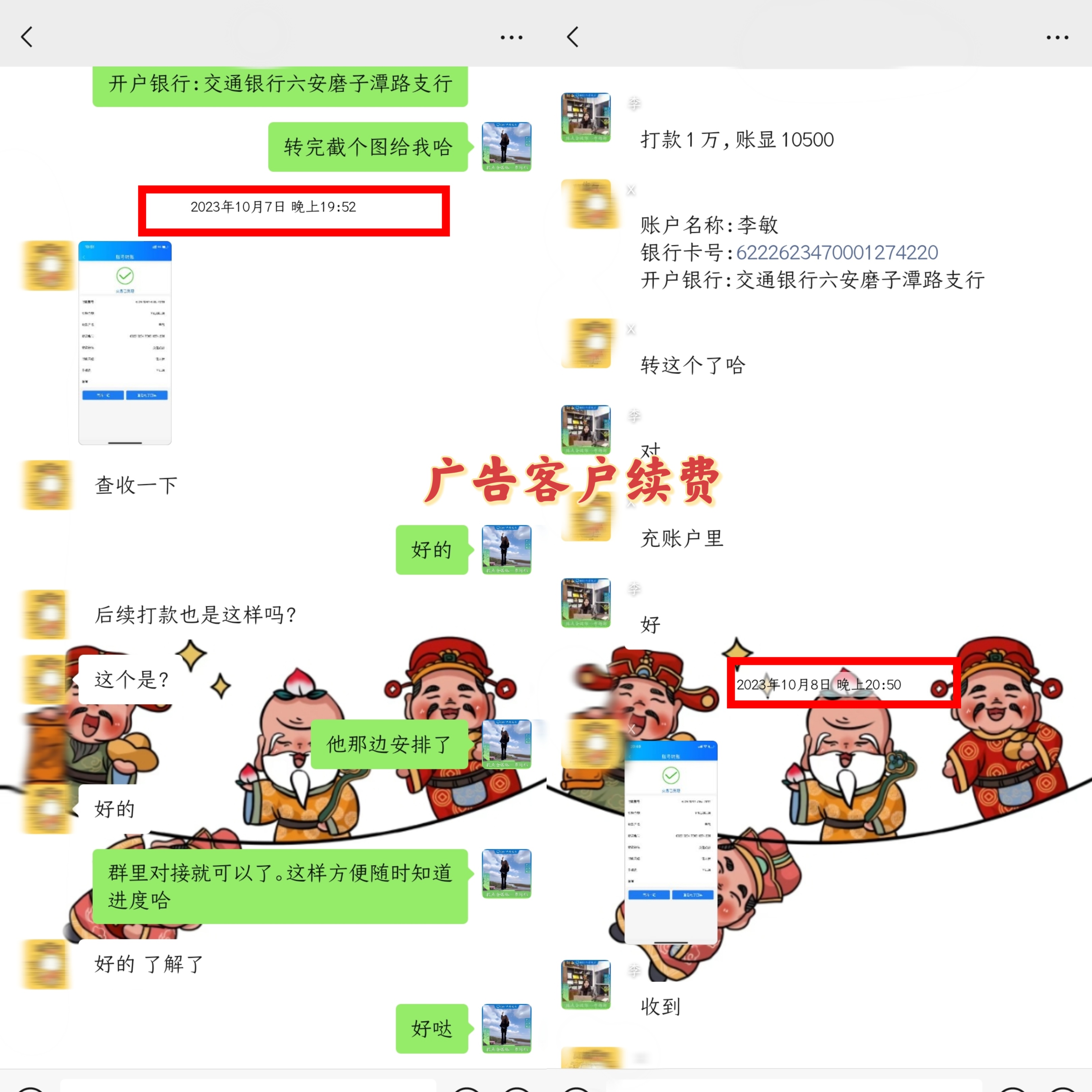 适合女性做的生意,低成本(45个适合女人做的小生意保你捞大钱)