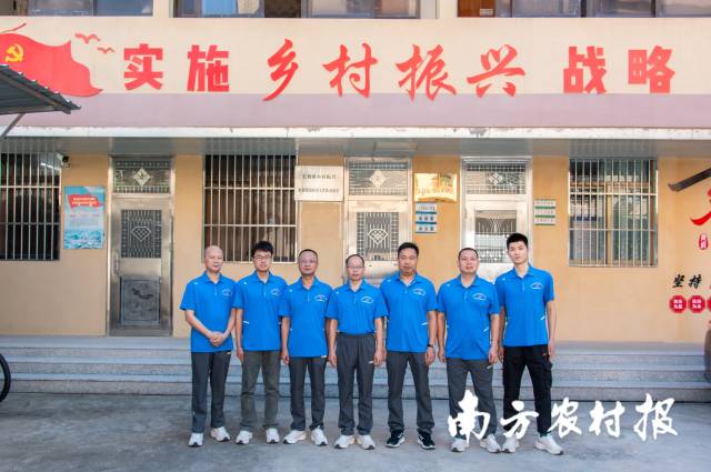 驻饶平上饶镇工作队:笃行不怠守初心,三载耕耘产业兴