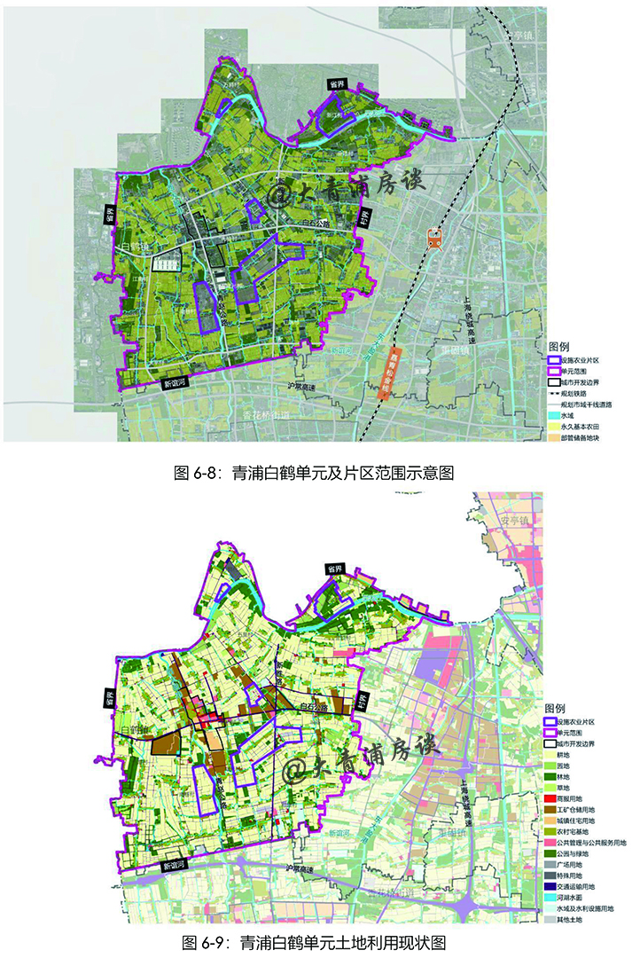 涉及两条轨交规划,青浦白鹤,练塘两大现代设施农业片区公示