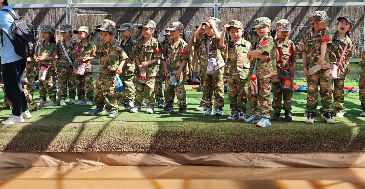 热烈欢迎蓝迪智慧乐园参加2024军事夏令营第二天活动纪实