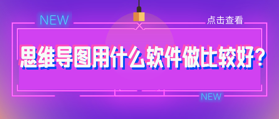 线报坊软件合集的密码是什么意思呀怎么设置成中文的简单介绍 线报坊软件合集的密码是什么意思呀怎么设置成中文的简单介绍