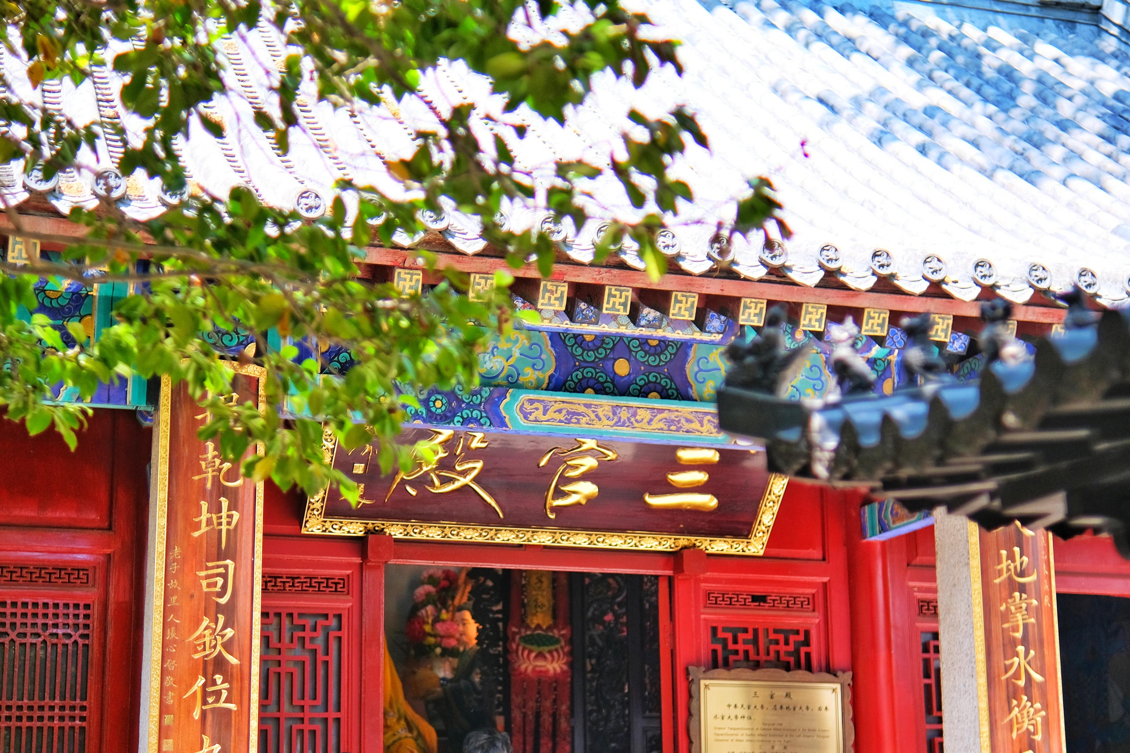 悠游崂山 海上仙山的元气假期