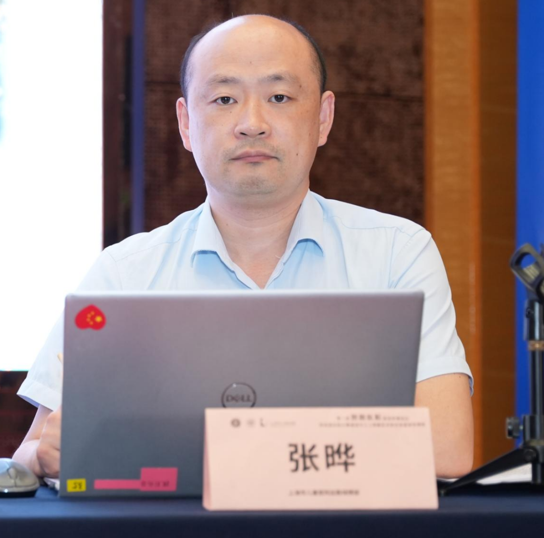 「厦门」第三届智慧医院建设管理论坛圆满落幕,共探ai后勤建设