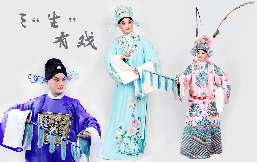 三"生"有戏 武汉楚剧院当家小生陈晓檬将举办专场演出