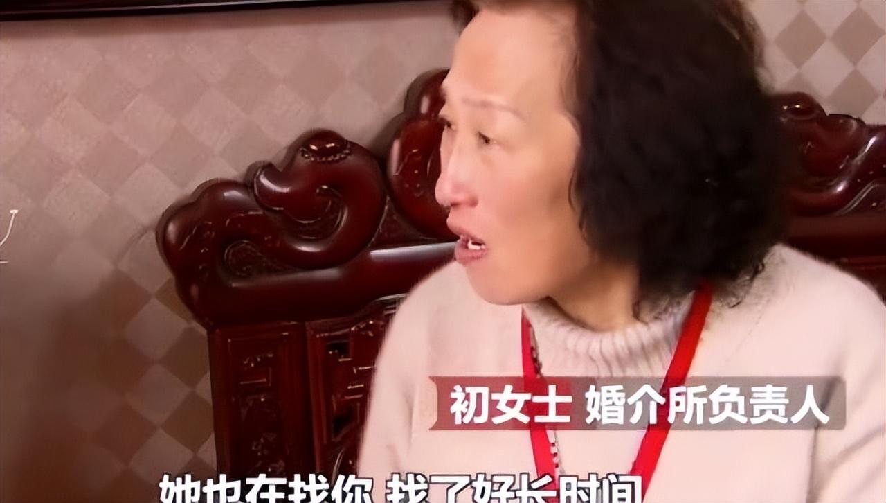 90岁上海大爷征婚,谁知老伴没找到,意外找回失散40年的女儿