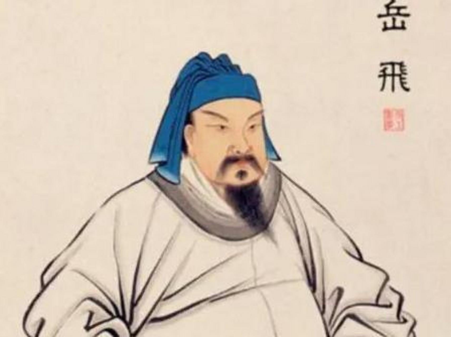 1129年的一天,岳飞妻子刘氏趁夜黑扔下孩子,迅速钻进一名男子怀中.