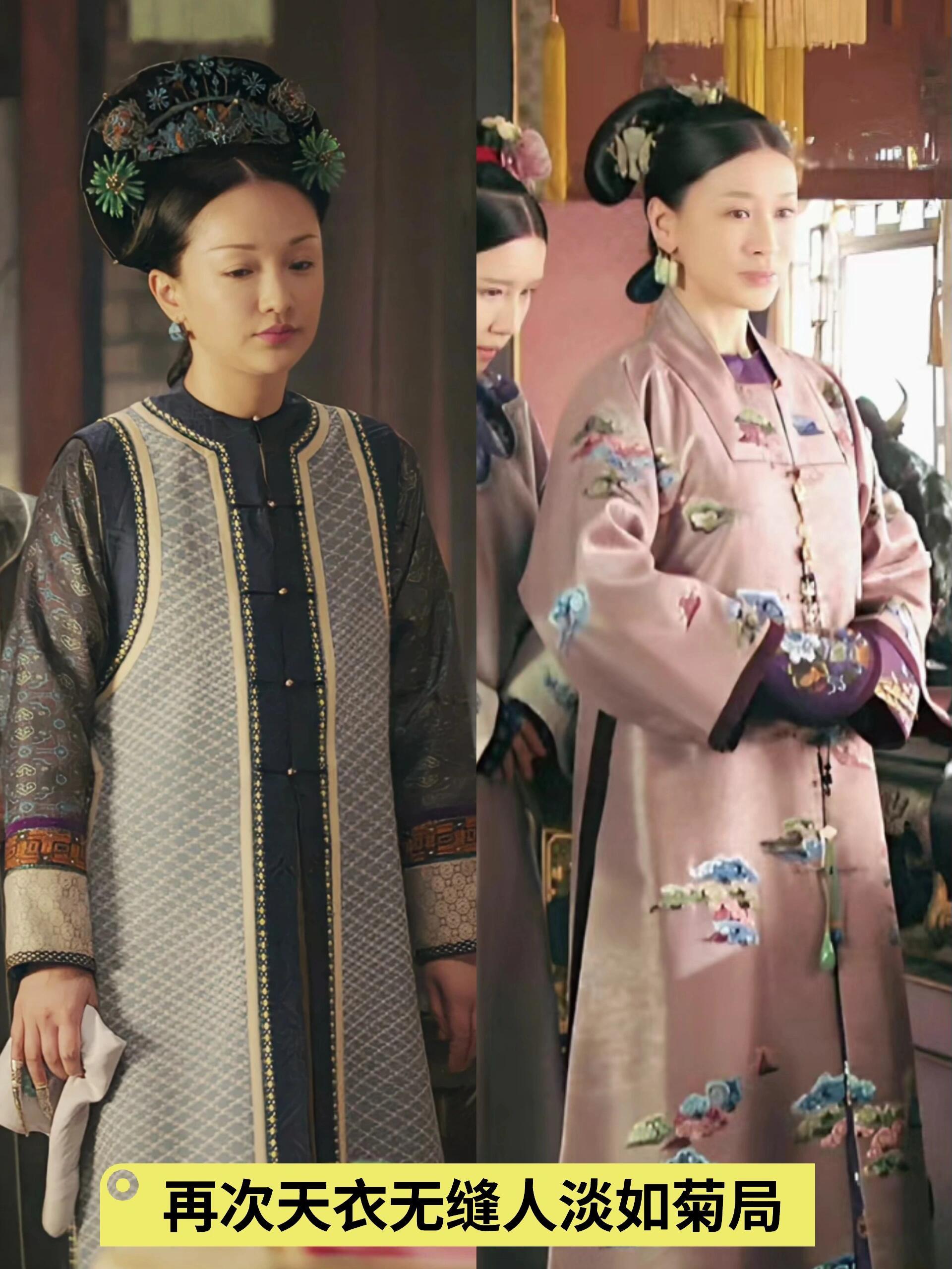 而如懿就像没有学好宫廷礼仪的夏冬春,既桀骜不驯又不在乎体面,还