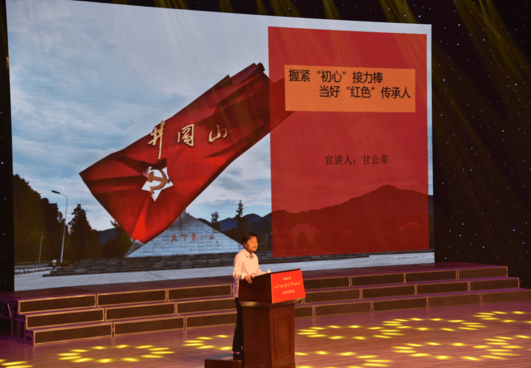 "声"入人心!听听萍乡这些"好人"的故事