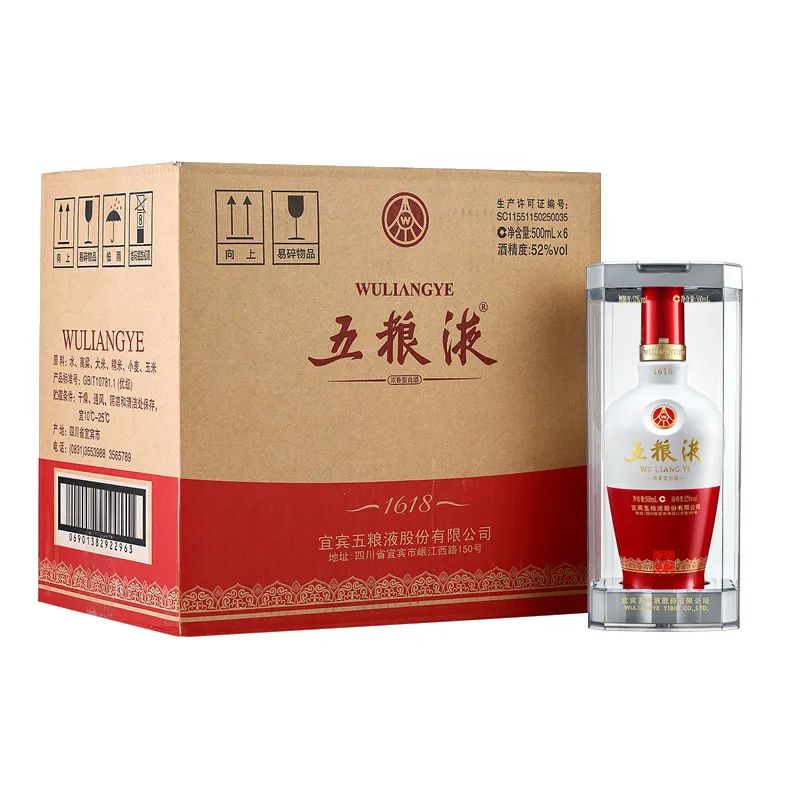 1618品味中国品味窖藏图片