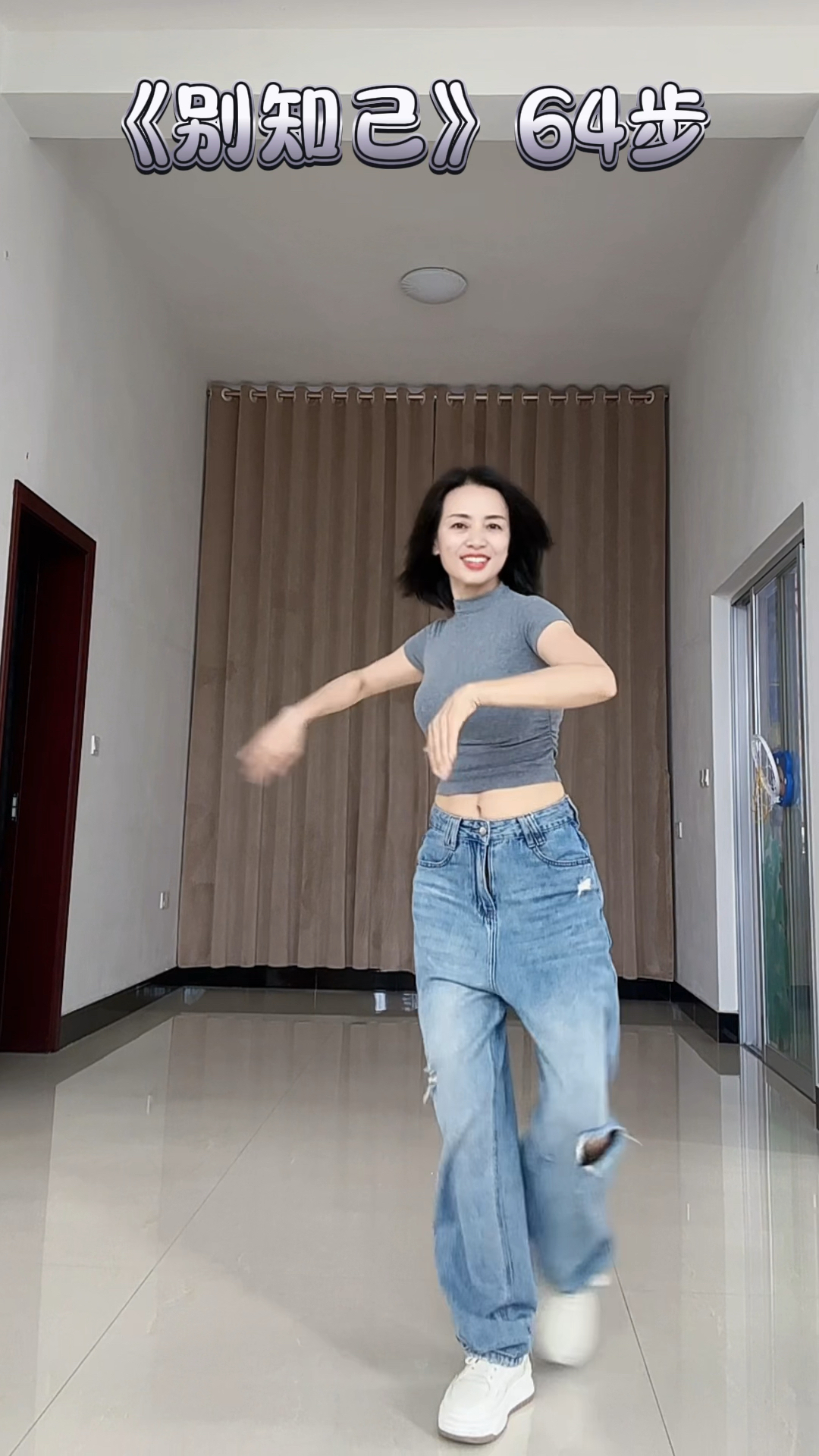 简单的64步广场舞,一学就会