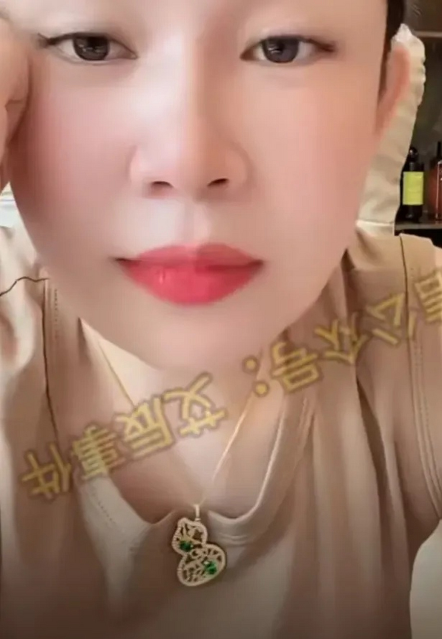 平荣疑怀孕6个多月!