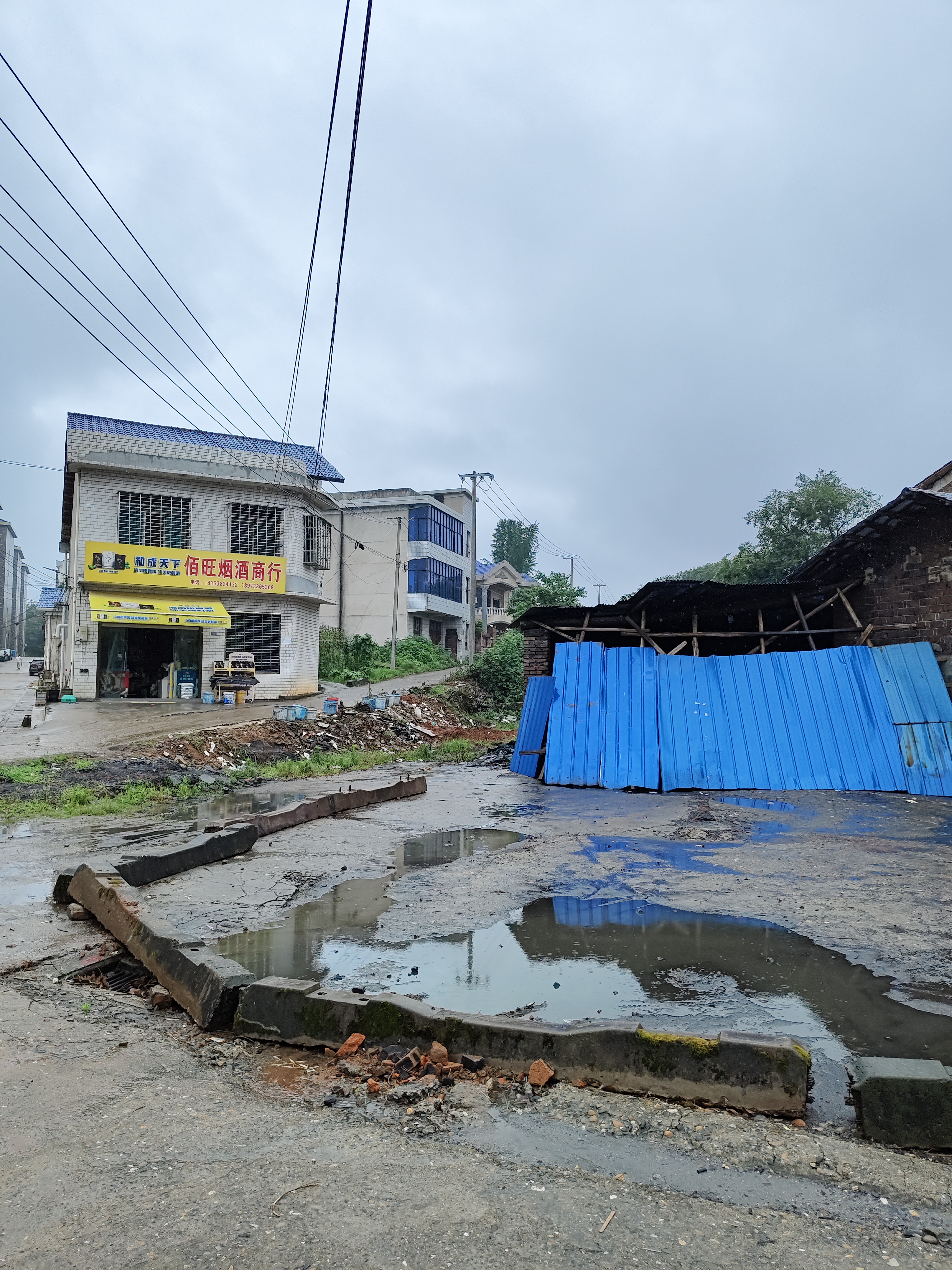 赣州城乡 治理 民生难题相关图片4