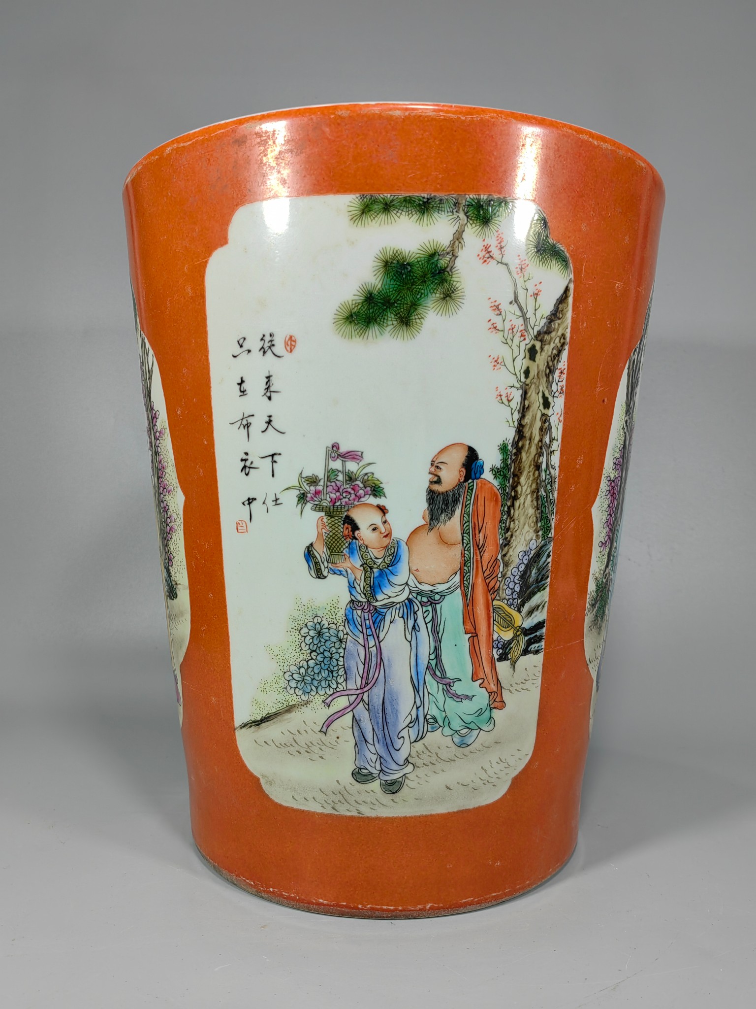 王大凡八仙书画缸