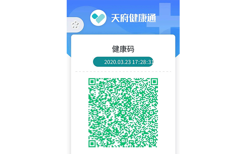 那三年(2019.12～2023.1)