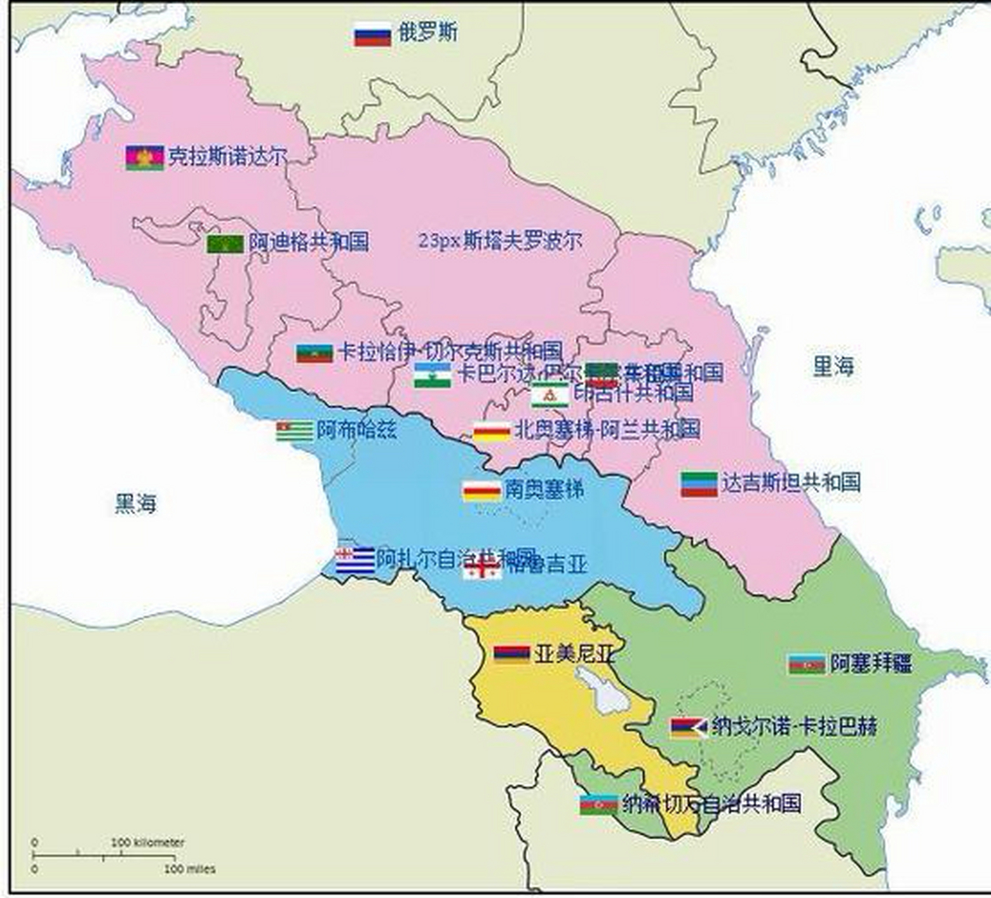 要了解这个问题,还得先看看北高加索究竟有哪些行政单位,不看不知道