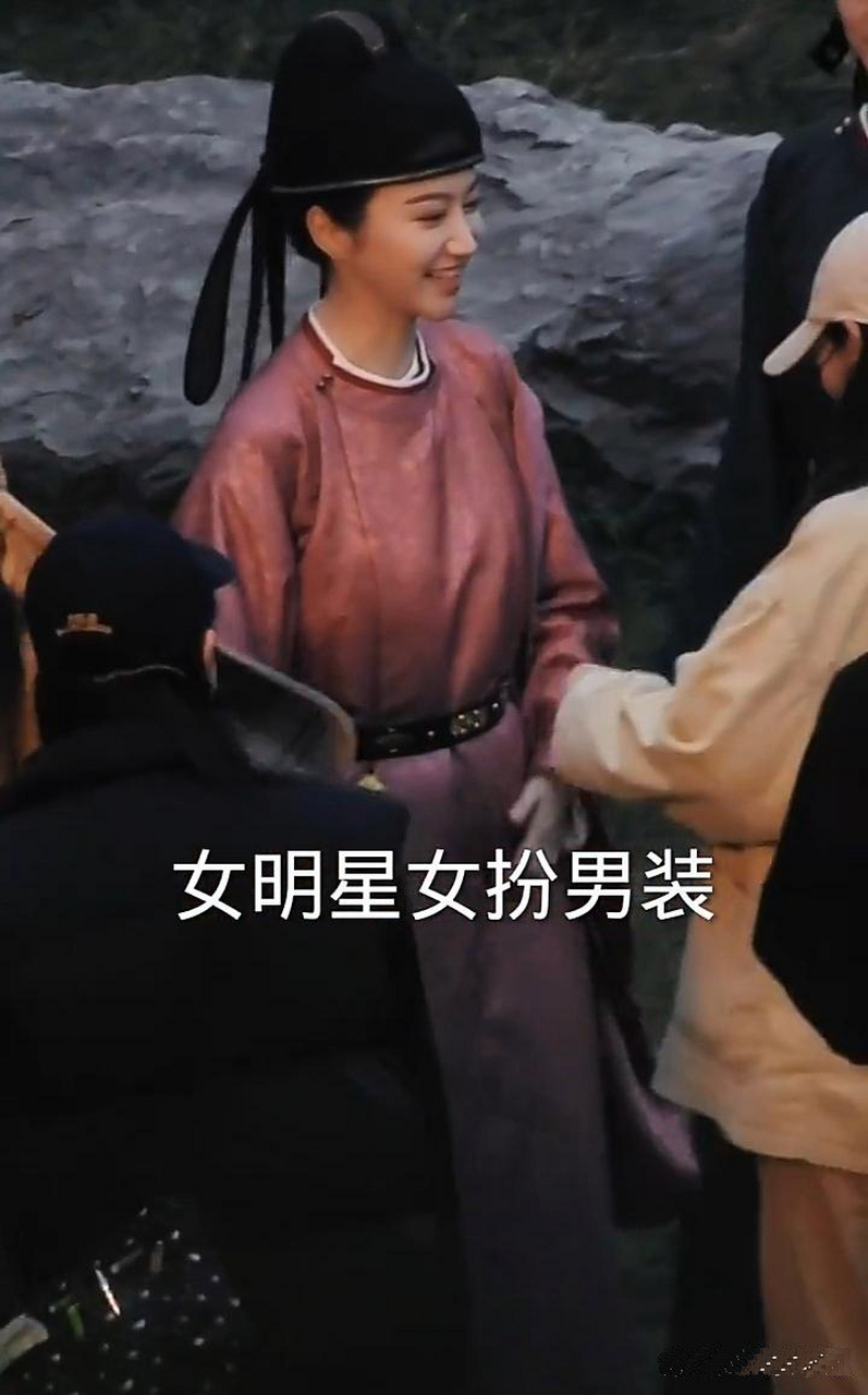 景甜和何泓姗女扮男装