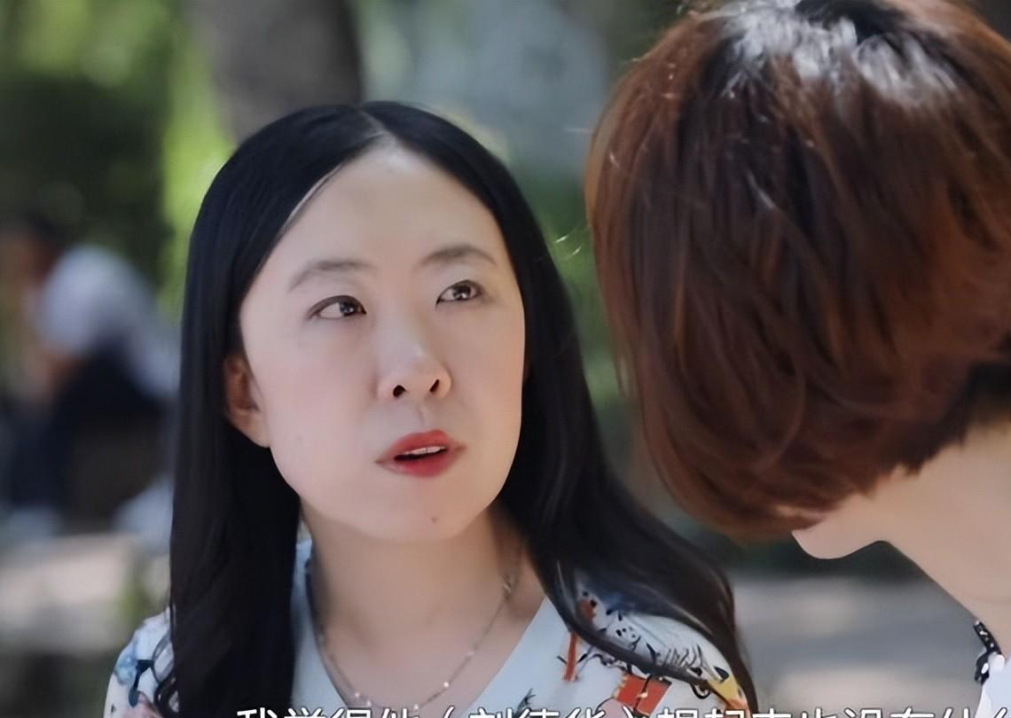 纪实 杨丽娟曾为追刘德华倾家荡产,今住廉价出租屋,45岁仍未婚