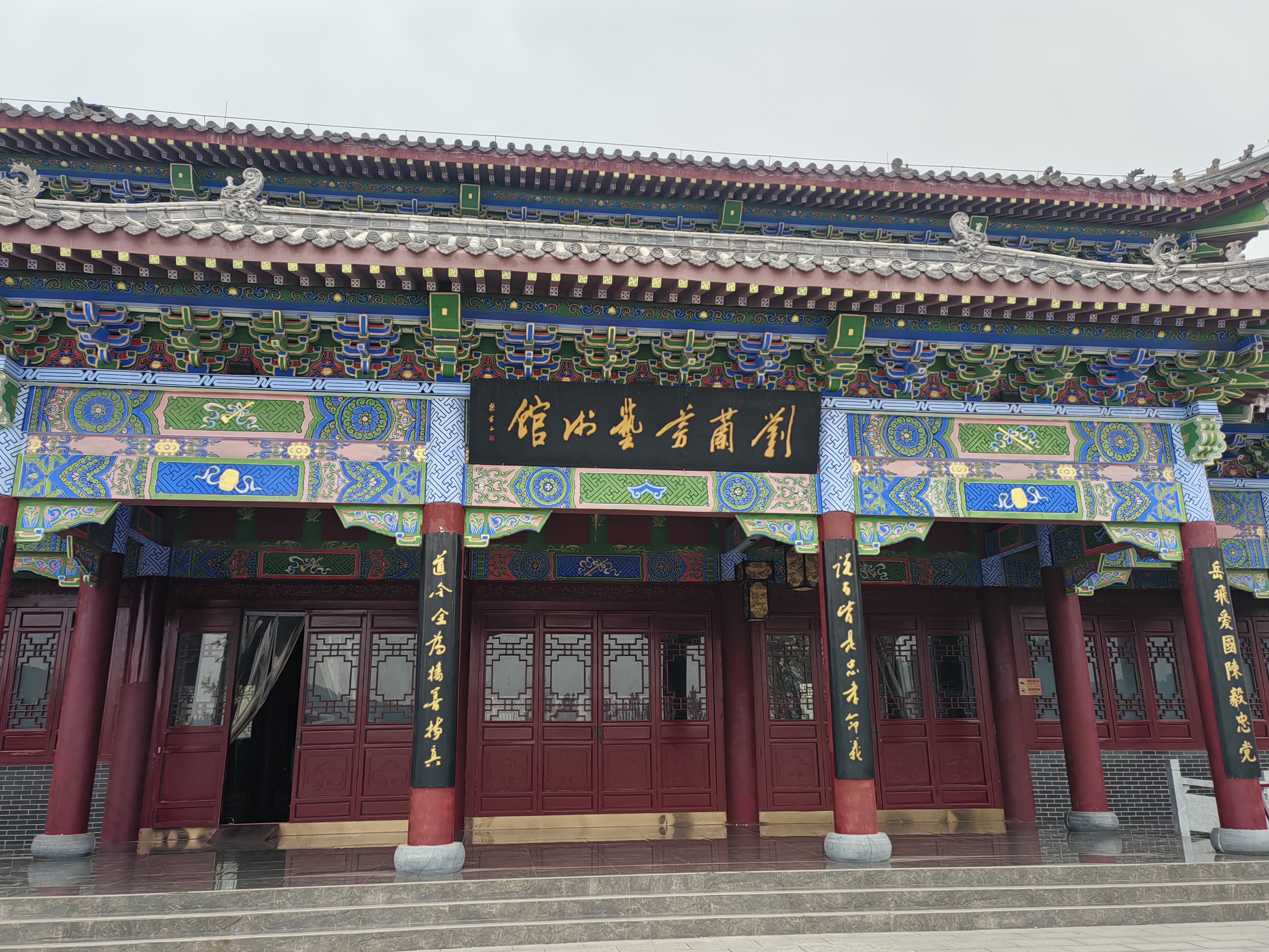 游览中国曲艺之乡宝丰马街