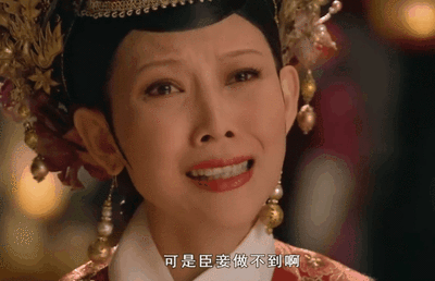 《甄嬛传》的10位美女排名,蔡少芬孙俪上榜,没想到她惊艳了时光