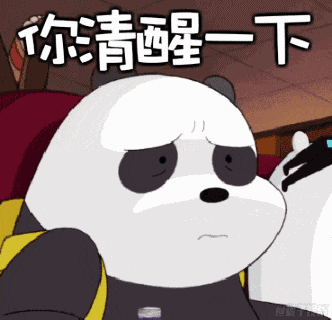 引关注?泄愤?网暴他人要承担法律责任!