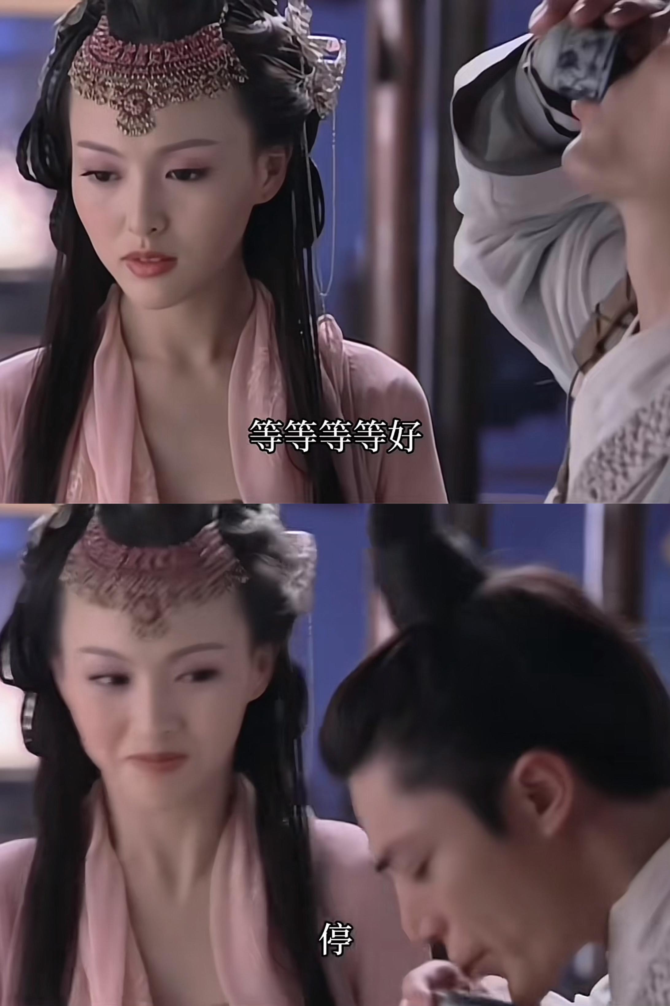 演员休息时都在干嘛?杨紫这张我忍了,最后一张我可以笑一整天