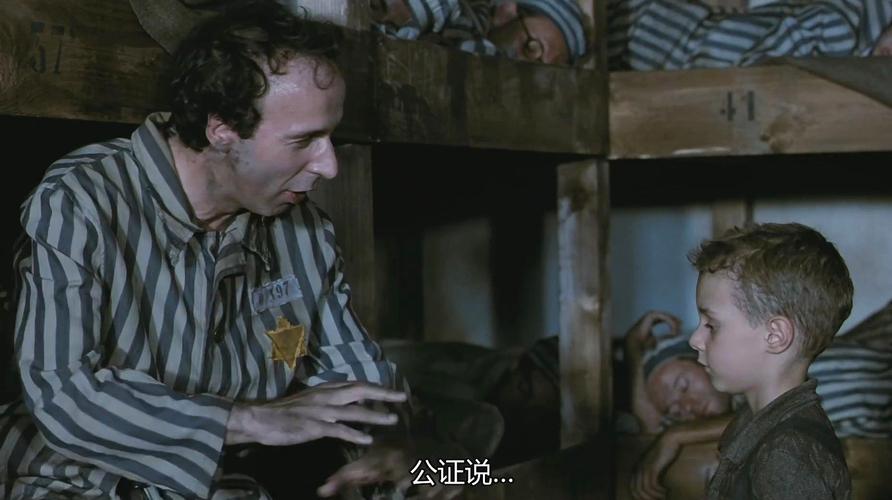 镜头下的故事:《美丽人生》电影解析与文化意义