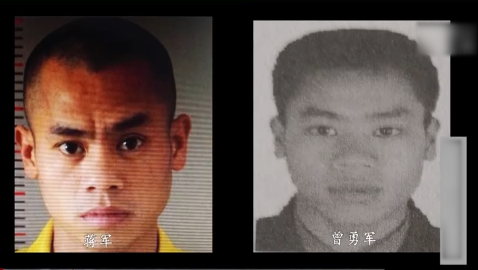 2017年,一男子刑满出狱,本以为能重获自由,却被另一地警方带走