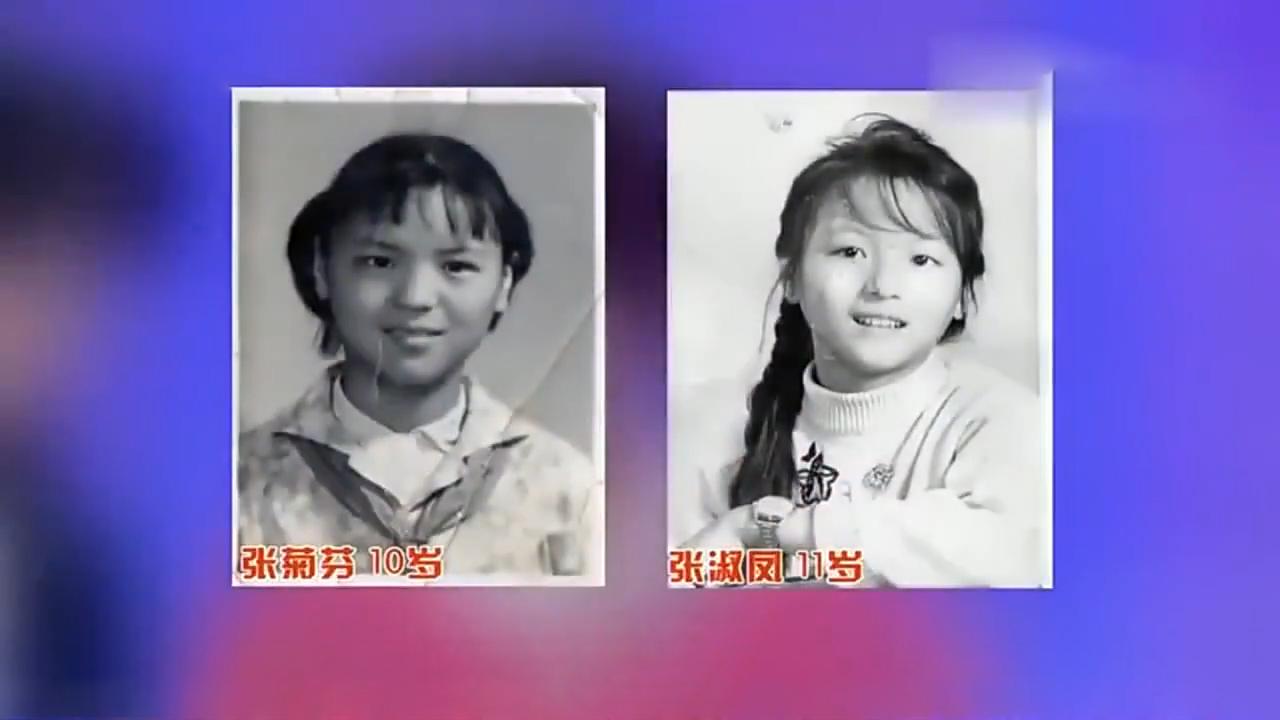 回顾70年代女知青农村偷生女儿,女孩凭3岁记忆寻母,后来怎样?