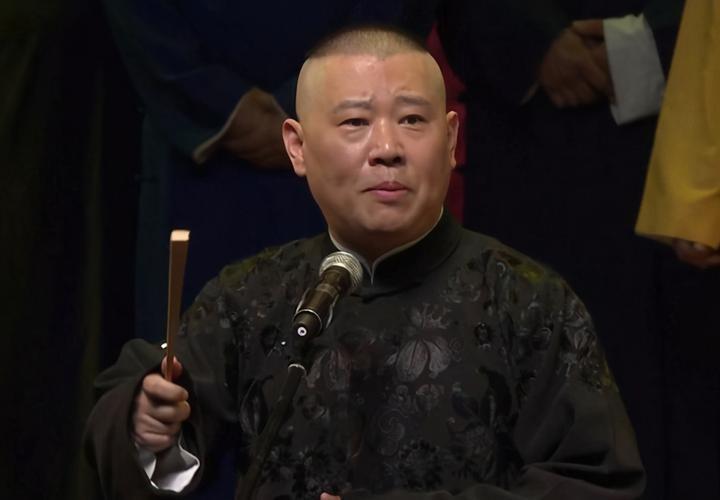 侯耀文墓地造价七百万,郭德纲率众吊唁,旁边还有"林妹妹"之墓