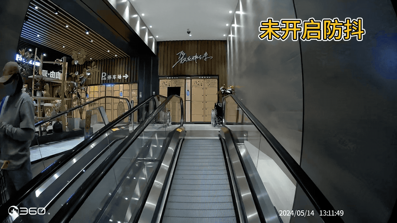 一机多用,玩转内外:能拍大片的360行车记录仪V9 户外运动版-有驾 一机多用,玩转内外:能拍大片的360行车记录仪V9 户外运动版-有驾