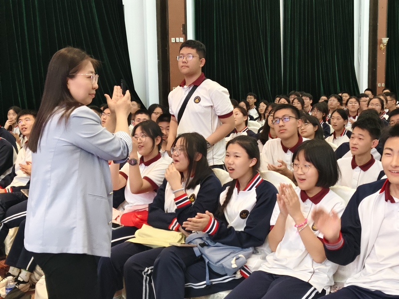 邹平黄山中学英语老师图片