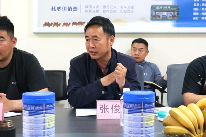 65/023的颁布意义,雪莲乳业生产技术总监张俊武对此进行了详细的解读