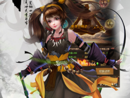 武侠单机网游排行榜前十名,好玩的武侠单机游戏top10