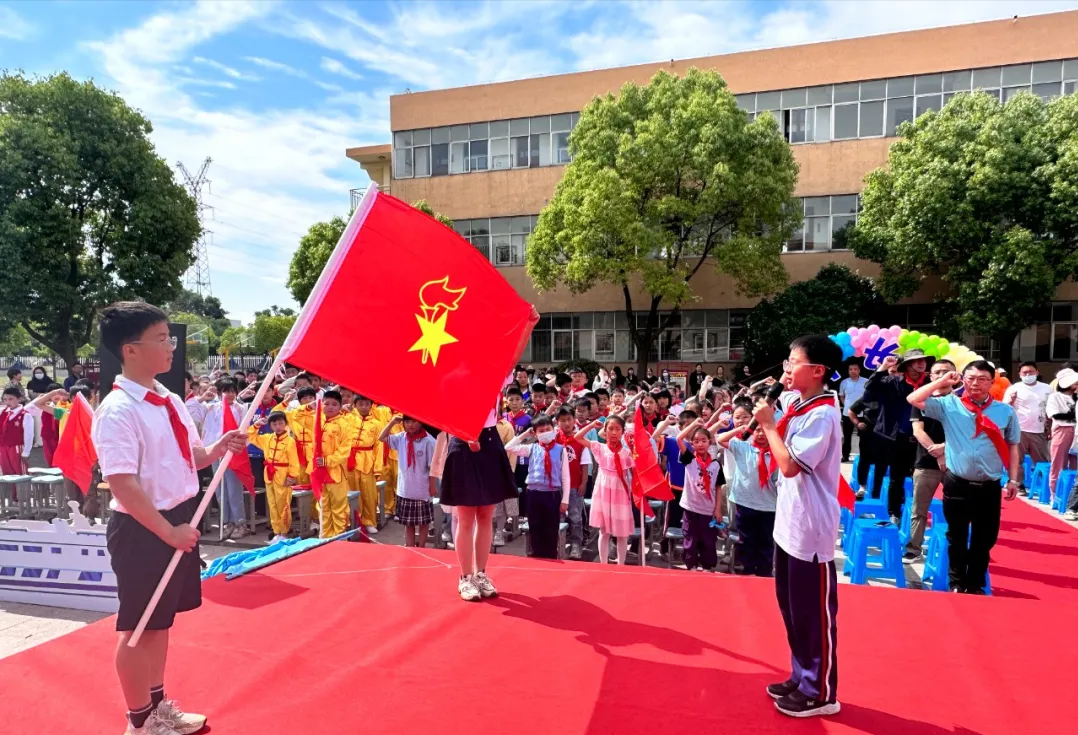 扬州市江都区双沟小学开展红领巾爱祖国 童心永向党庆六一活动