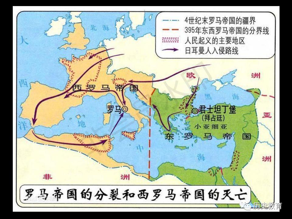 50年换了25位皇帝,而且大多死于非命,三世纪危机到底多混乱