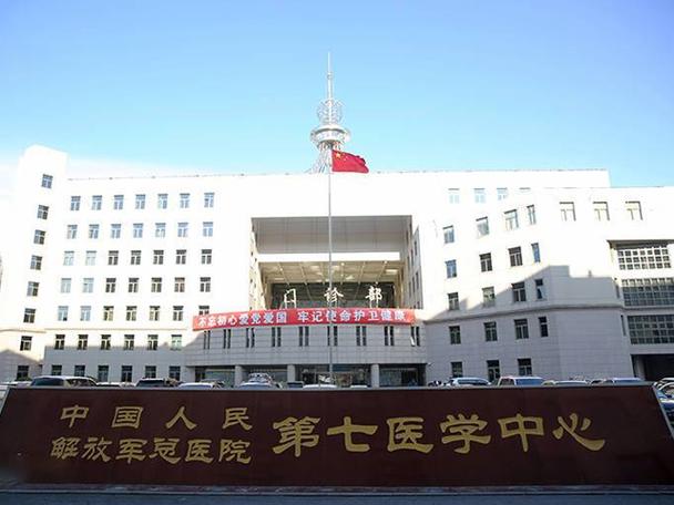 北京309医院、医院陪诊，健康咨询代排队挂号，享受轻松就医的简单介绍