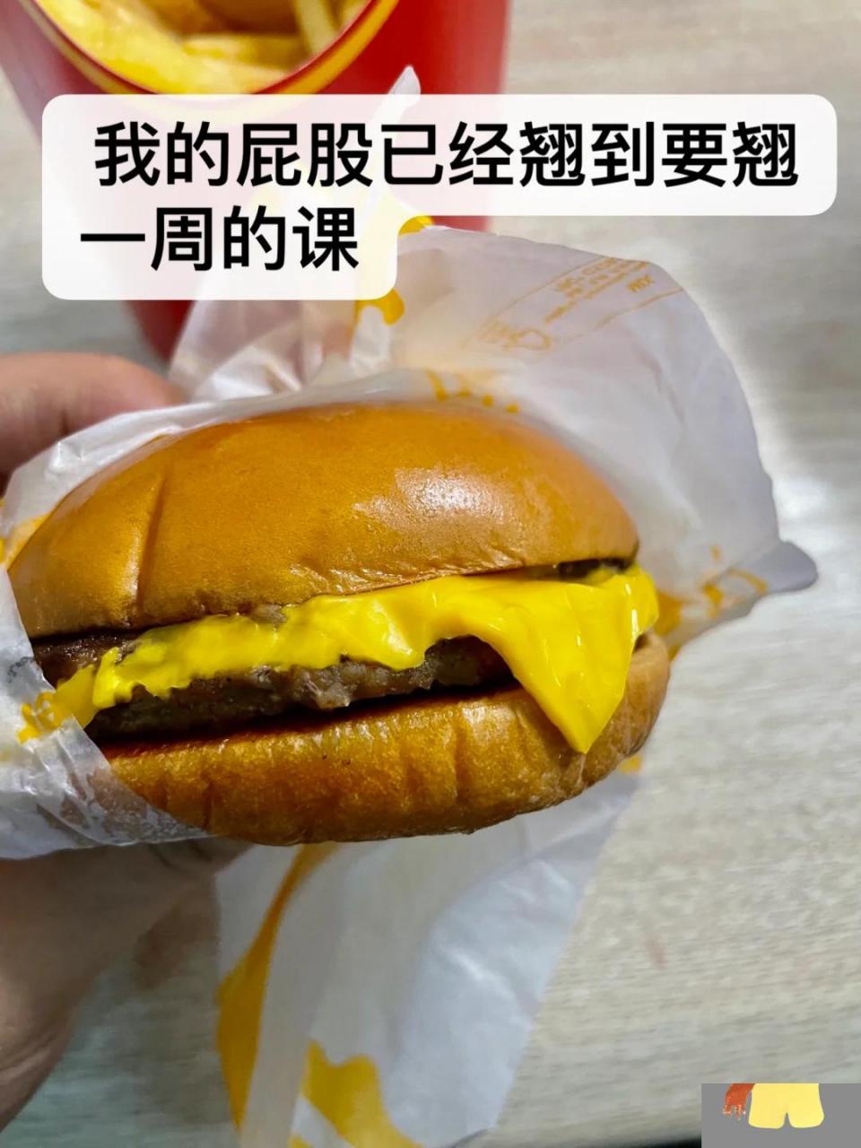 人是可以喝岩浆的 但是一生只能喝一次