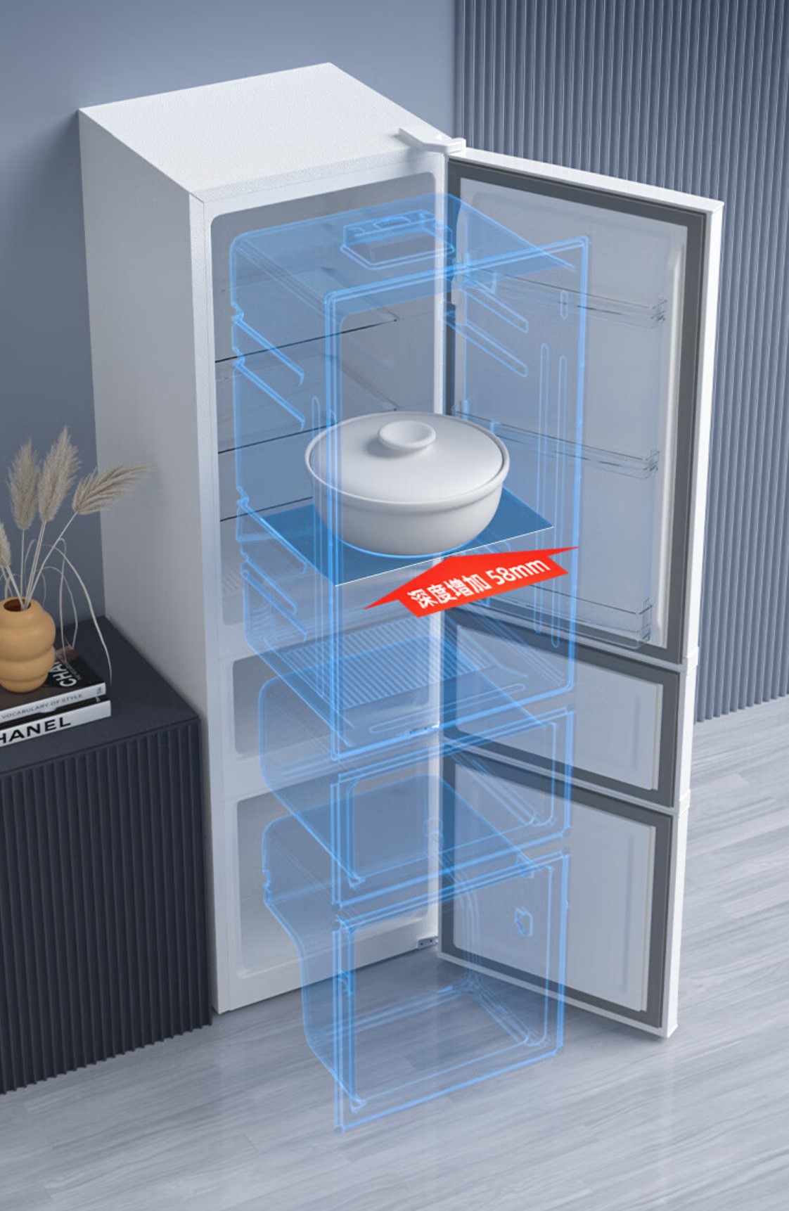 康佳210升三门冰箱怎么样?深度解析其性能与优势