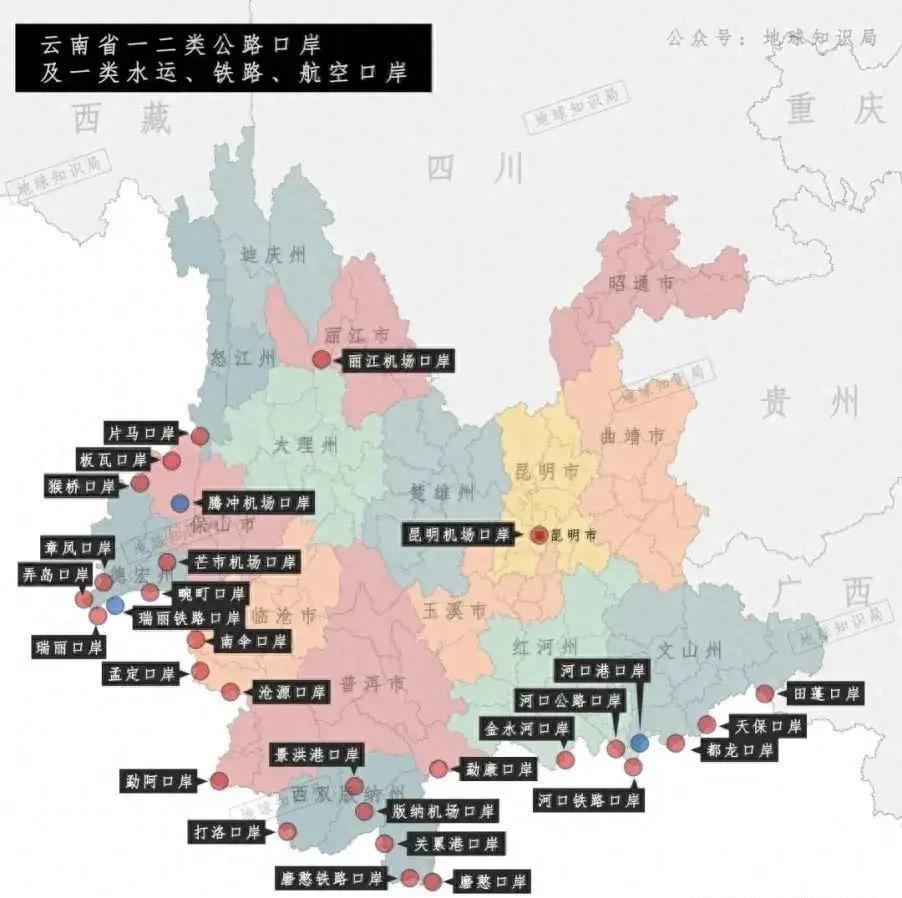 临沧至清水河铁路未来两年内开工!孟定镇会是一下个"磨憨"吗?