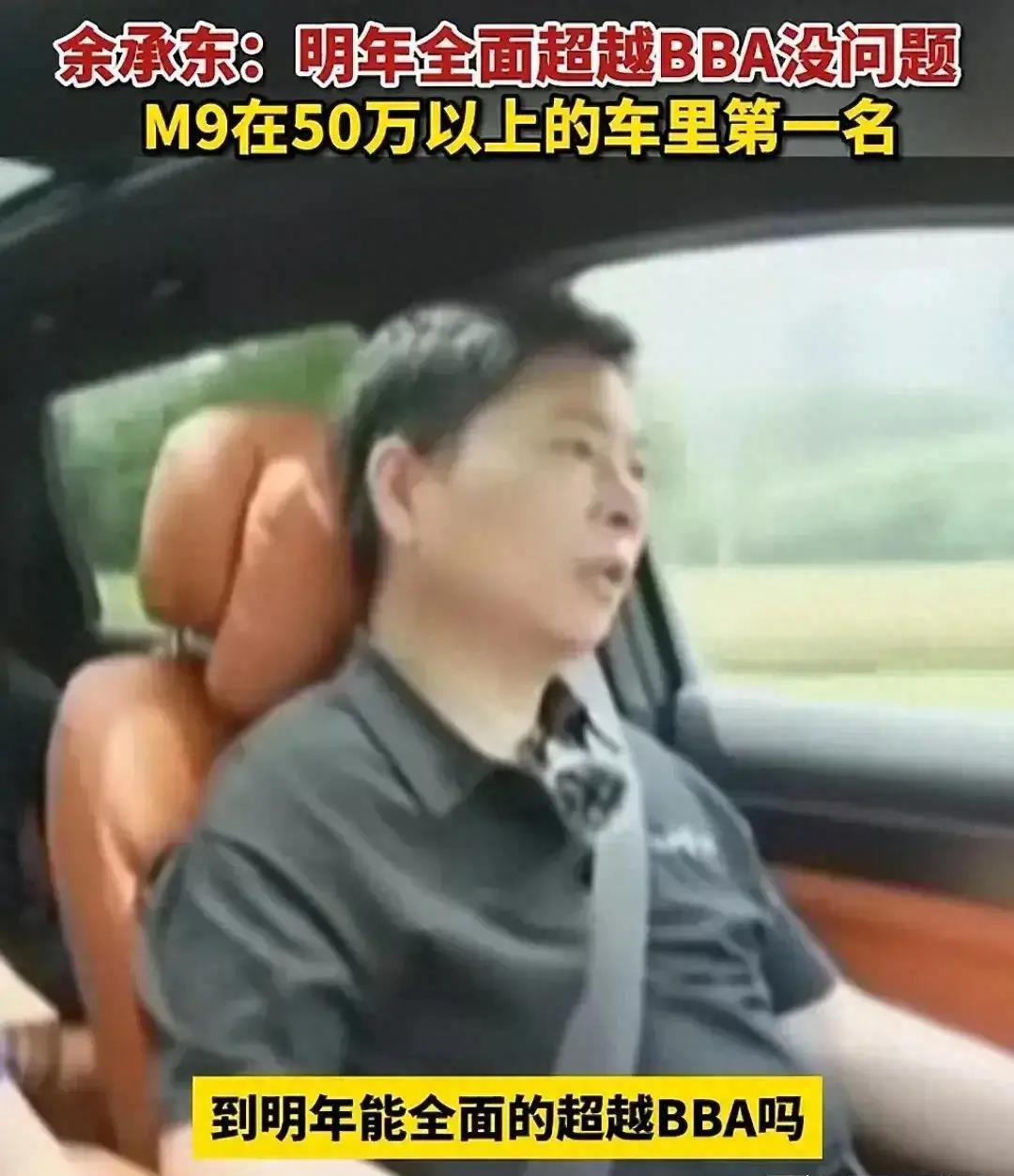 在燃油车的时代这三个大牌子汽车在全世界的范围里都非常受欢迎在