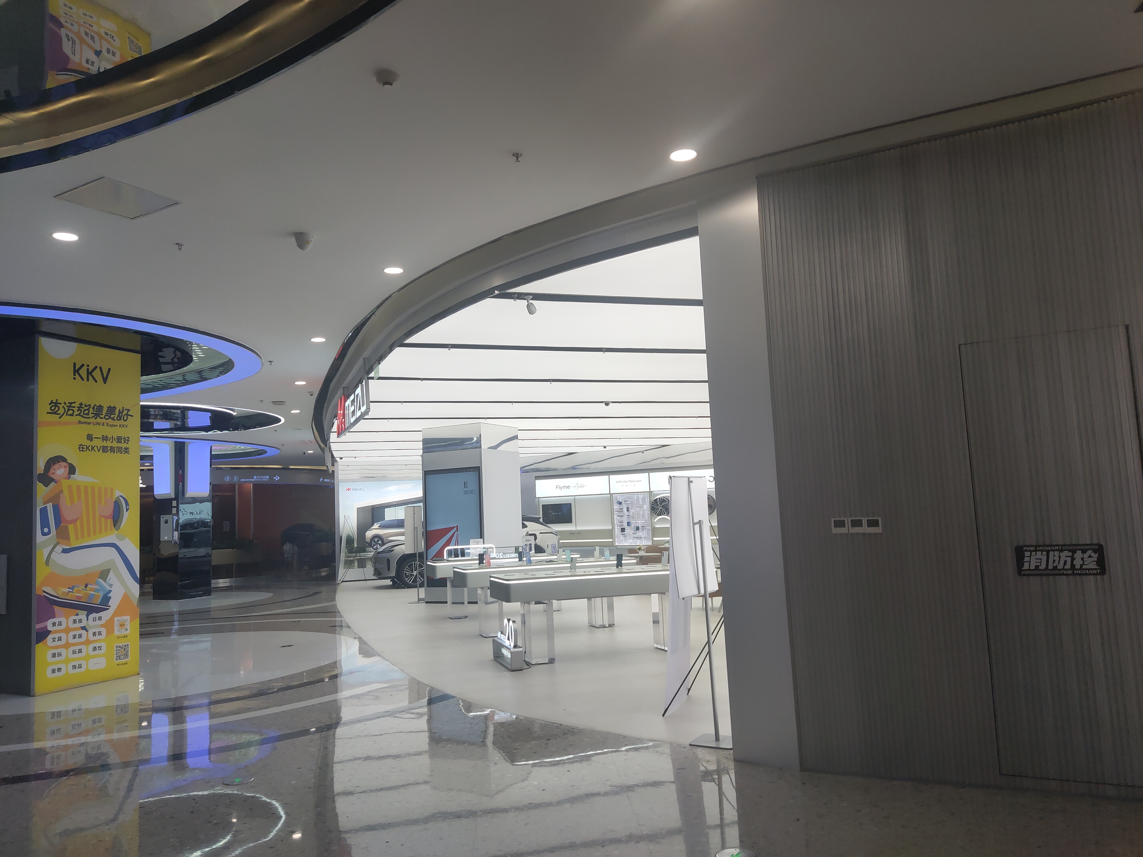 雷神官网售后服务中心

_雷神条记
本售后服务网点查询（雷神笔记本售后服务网点查询）